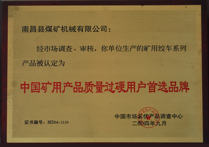 �Ї�(gu��)�V�îa(ch��n)Ʒ���|(zh��)���^(gu��)Ӳ�Ñ����xƷ��